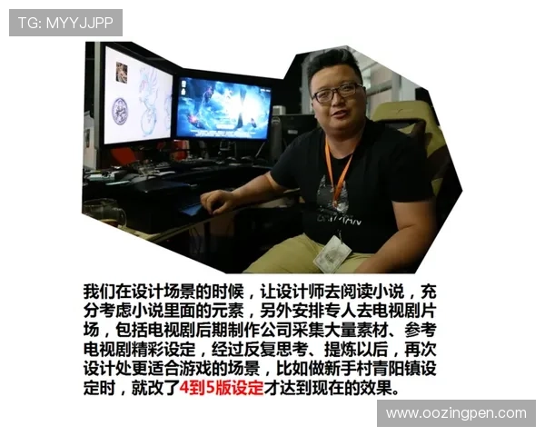 在PA真人国际厅找到最全面的真人技术支持,享受极致流畅的游戏体验 在PA真人国际厅找到最全面的真人技术支持,享受极致流畅的游戏体验