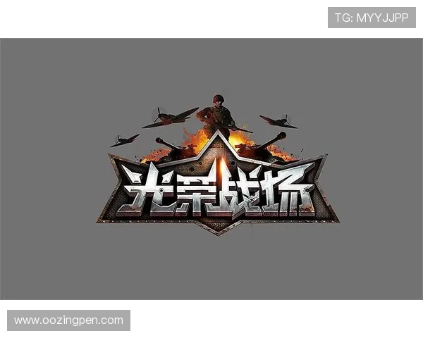 永乐AG网页版登录常见错误原因分析及解决方案，确保顺利登录游戏