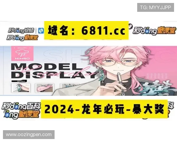 ag捕鱼王技巧详解助你轻松获胜掌握最新ag捕鱼王技巧提升捕鱼成功率的方法介绍