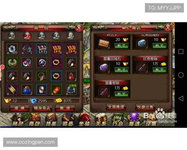 凯发娱乐游戏网址常见问题解答,帮助新手快速上手游戏体验提升 凯发娱乐游戏网址常见问题解答,帮助新手快速上手游戏体验提升