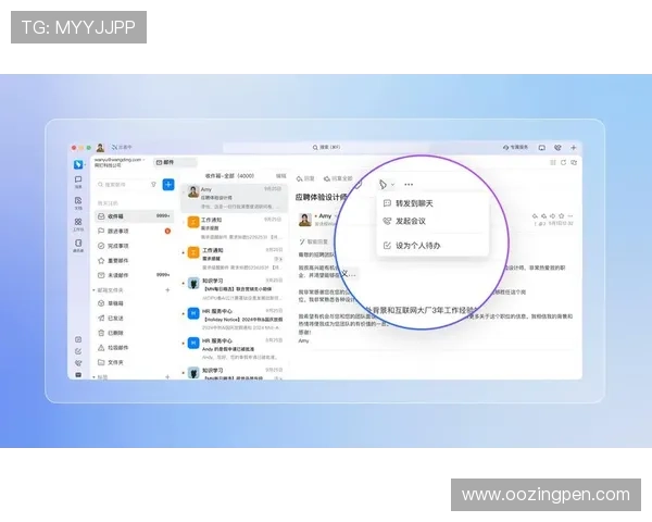 凯发登录首页注册成功后如何快速绑定手机和邮箱提升账号安全 凯发登录首页注册成功后如何快速绑定手机和邮箱提升账号安全