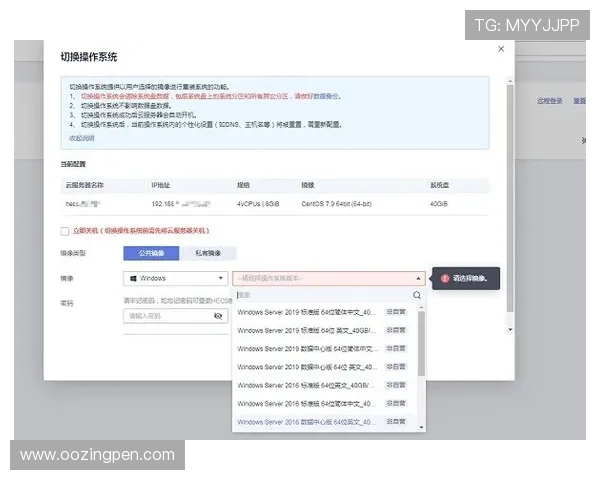 凯发网址登录：官方推荐的登录流程详解