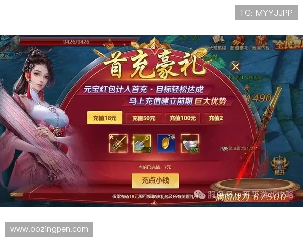 K8视讯电玩最新优惠活动与福利礼包,助你轻松享受丰富游戏奖励 K8视讯电玩最新优惠活动与福利礼包,助你轻松享受丰富游戏奖励