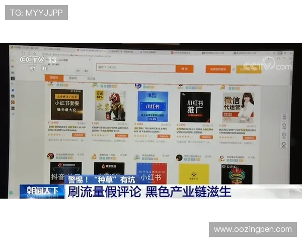乐博真人下载官网用户评价与反馈,了解真实玩家的使用体验和建议 乐博真人下载官网用户评价与反馈,了解真实玩家的使用体验和建议