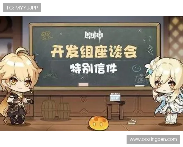 PA真人馆最新版本更新内容详解,带你了解所有新增功能与优化措施 PA真人馆最新版本更新内容详解,带你了解所有新增功能与优化措施