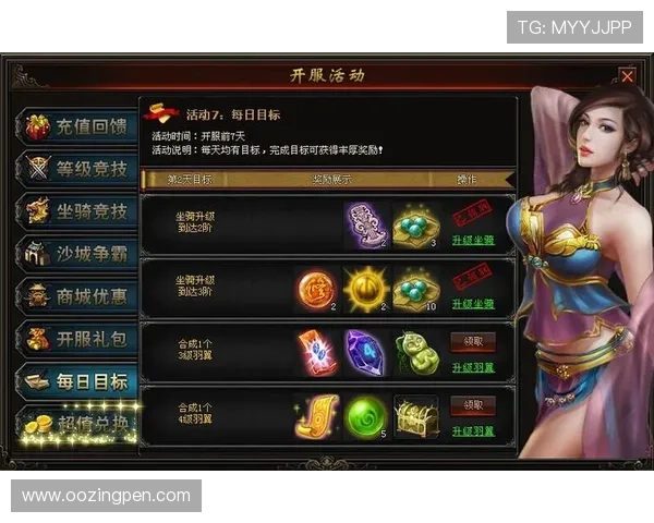 探索AG国际游戏官网的丰富游戏资源与优惠活动，助你轻松赢取丰厚奖金