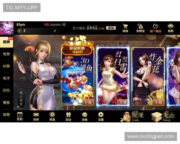 澳门棋牌地址平台推荐指南，教你如何选择正规可靠的棋牌娱乐平台确保游戏安全