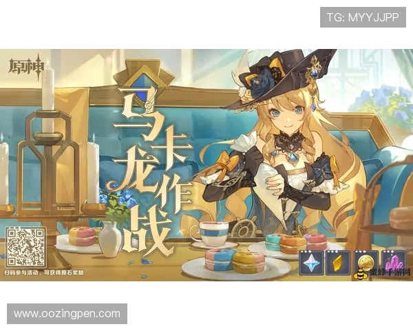 齐乐娱乐ag国际厅尊享多重优惠活动全面开启，尽享极致娱乐体验与丰厚奖励