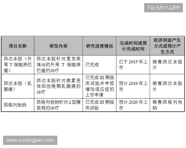 九州百家乐玩家常见问题解答及专业建议帮助新手快速入门