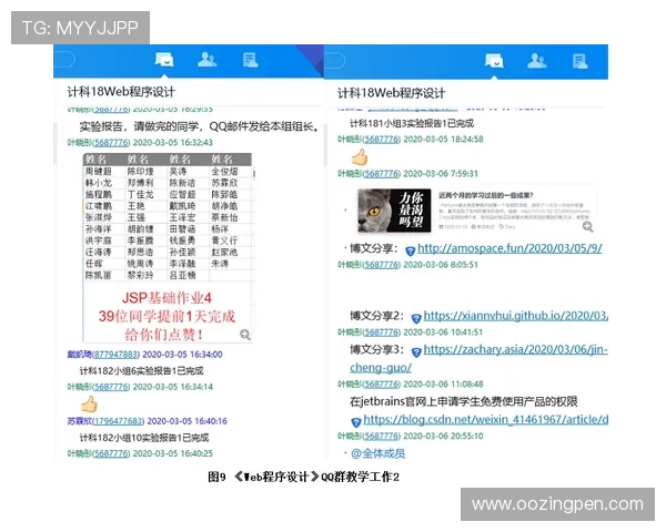探索AG视讯网页版最新玩法与优惠活动,助您轻松赢取丰厚奖励与游戏乐趣 探索AG视讯网页版最新玩法与优惠活动,助您轻松赢取丰厚奖励与游戏乐趣