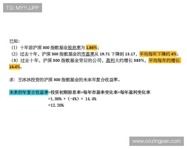 掌握百家家乐下三路口诀快速提升游戏水平实现稳定盈利的实用秘籍